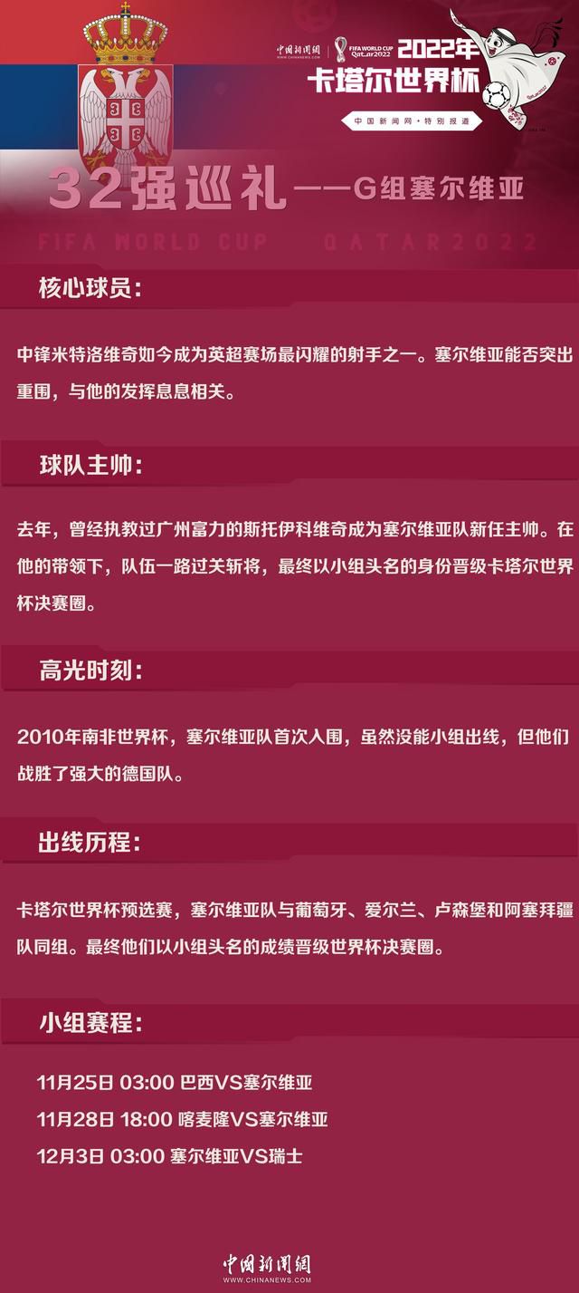 乔治眼前一黑，脱口道：叶先生……五……五十亿欧元……是不是……是不是太多了……叶辰反问：多吗？乔治几乎崩溃，更咽道：叶先生……五十亿欧元确实太多了……我们……我们哪里拿得出这么多钱……叶辰看向奥利维亚，淡淡道：奥利维亚，既然这件事你也参与了，那这五十亿欧元，就由你们两家一起出。